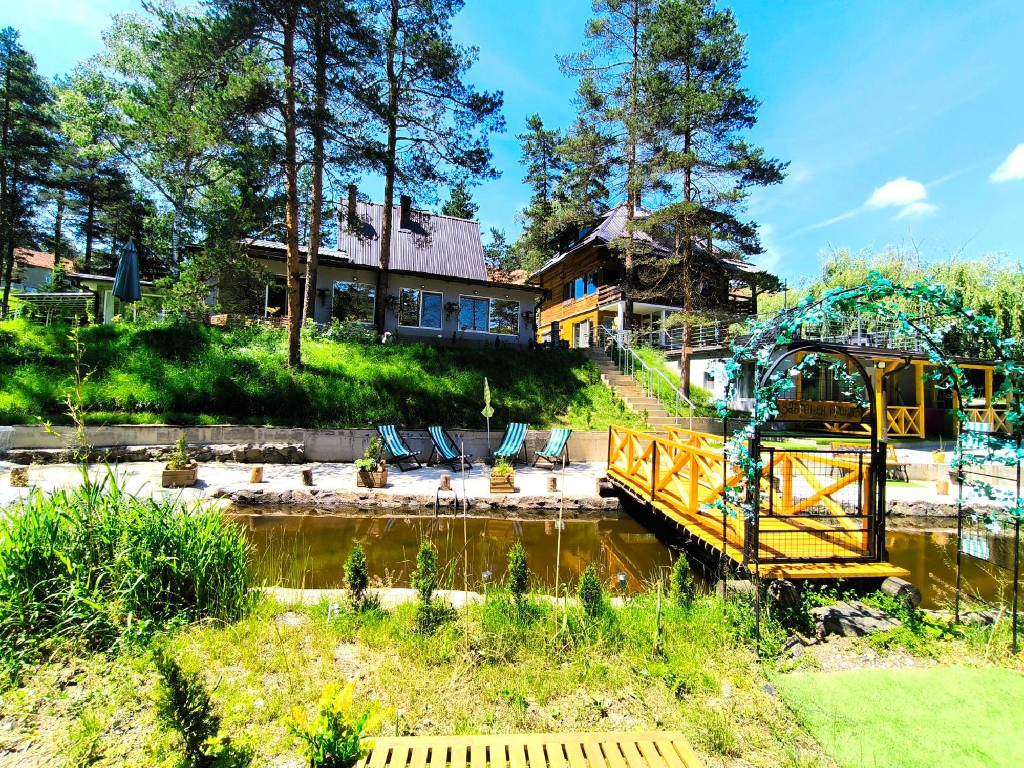 Vila Pogled Wellness I Spa Divčibare 外观 照片